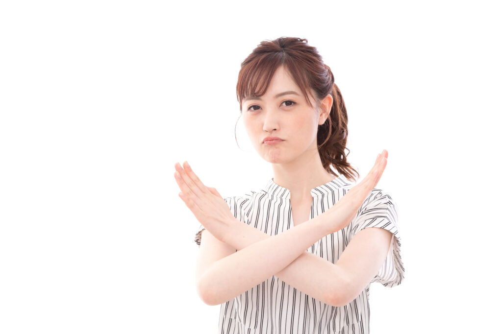ダメの合図